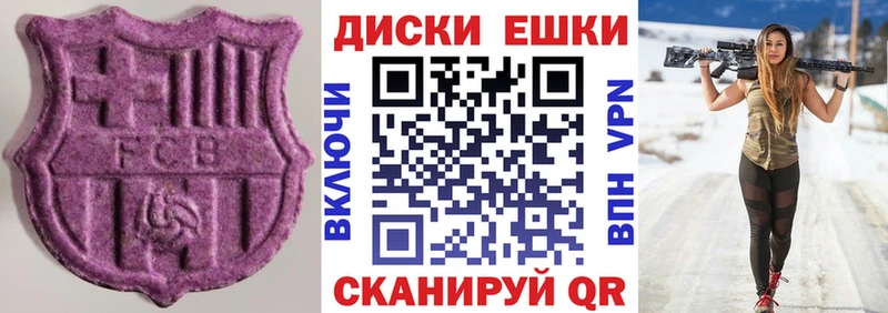 Ecstasy бентли  OMG tor  Жуковский 