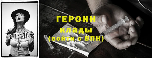 меф Алексеевка