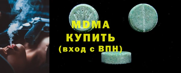 герыч Алексин