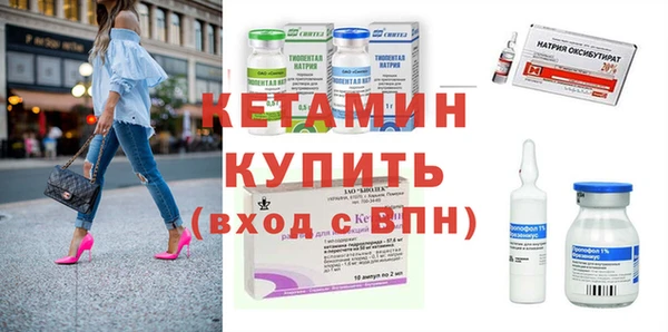 меф Алексеевка