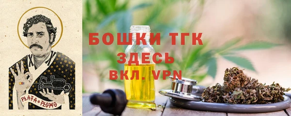 меф Алексеевка