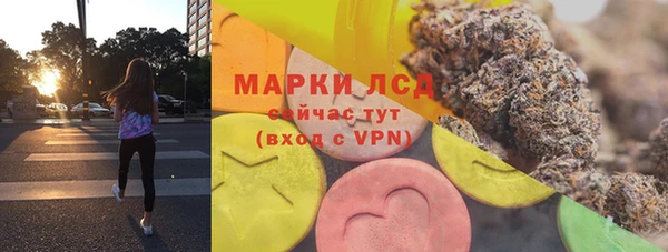 меф Алексеевка