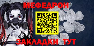 apvp Кулебаки