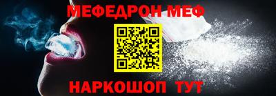 apvp Кулебаки