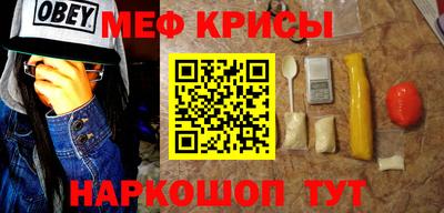 герыч Кунгур