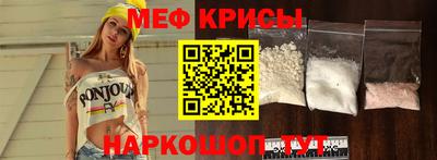 apvp Кулебаки