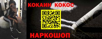 apvp Кулебаки