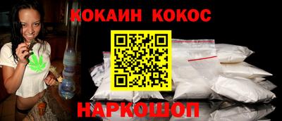 apvp Кулебаки