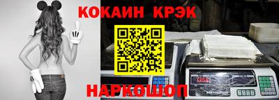 герыч Кунгур