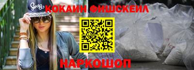 прущие крисы Кумертау