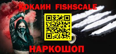 прущие крисы Кумертау