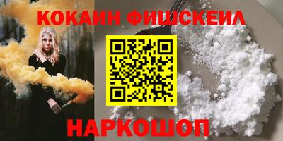 прущие крисы Кумертау
