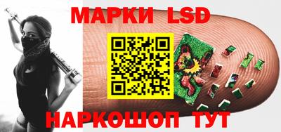прущие крисы Кумертау