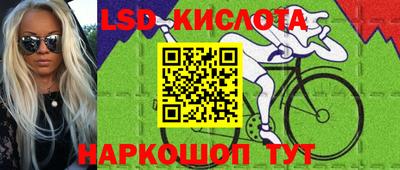 герыч Кунгур