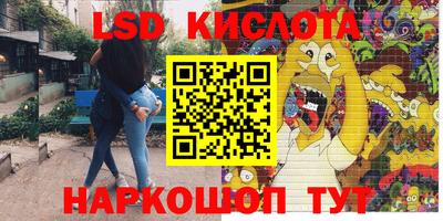 apvp Кулебаки