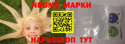 apvp Кулебаки