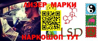 прущие крисы Кумертау
