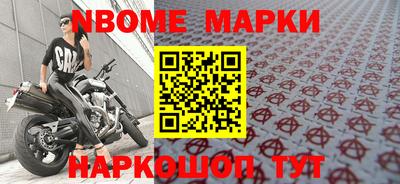прущие крисы Кумертау