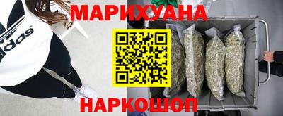 герыч Кунгур