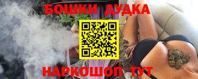 apvp Кулебаки