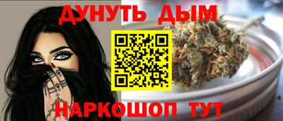 apvp Кулебаки