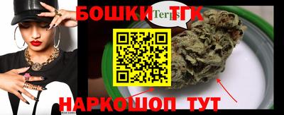 герыч Кунгур