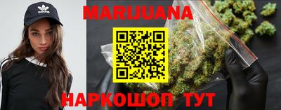 герыч Кунгур