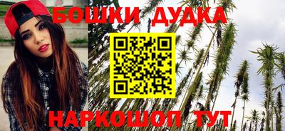 apvp Кулебаки