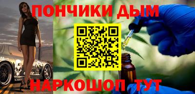 герыч Кунгур