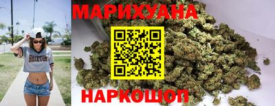 прущие крисы Кумертау