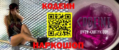 apvp Кулебаки