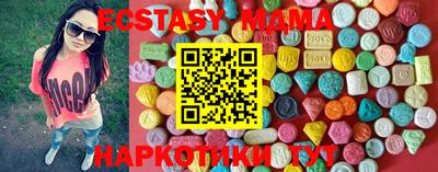 прущие крисы Кумертау
