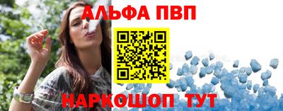 прущие крисы Кумертау