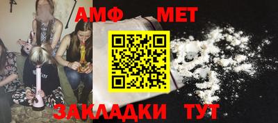 герыч Кунгур