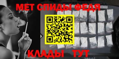 прущие крисы Кумертау