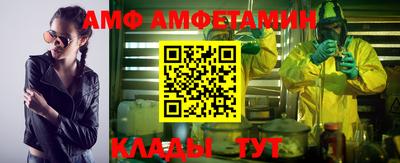 apvp Кулебаки