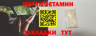 apvp Кулебаки