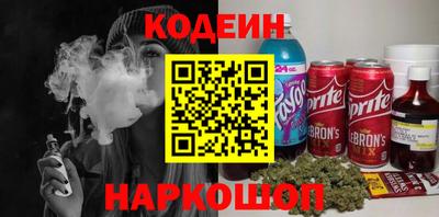 прущие крисы Кумертау