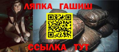 прущие крисы Кумертау