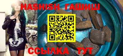 герыч Кунгур
