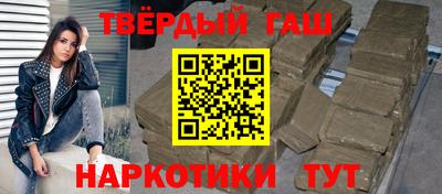 герыч Кунгур