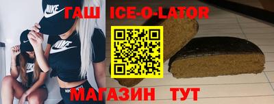 прущие крисы Кумертау