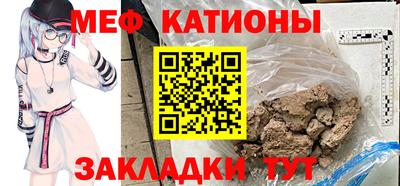 apvp Кулебаки