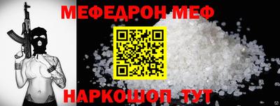 apvp Кулебаки