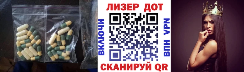 ссылка на мегу рабочий сайт Жуковский Лсд 25 экстази ecstasy как найти