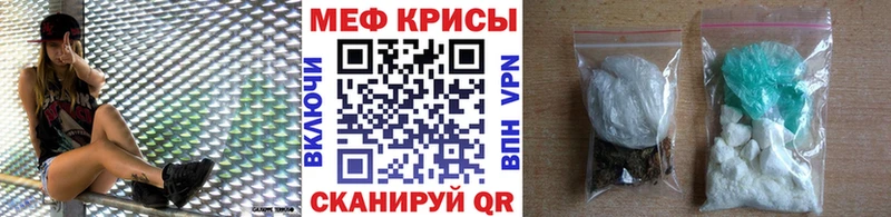 дарк нет телеграм  Жуковский  Мефедрон мяу мяу 