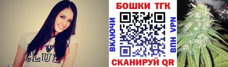 Шишки марихуана индика  Жуковский 